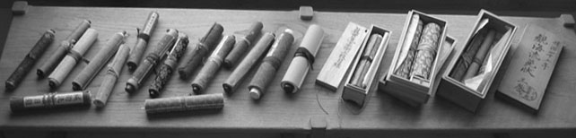 Bujinkan Martail Art Scrolls