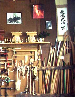 bujinkan weapons