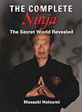 The Complete Ninja Martial Arts Book